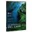 La doncella del lago - DVD
