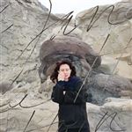Jana Horn - Vinilo