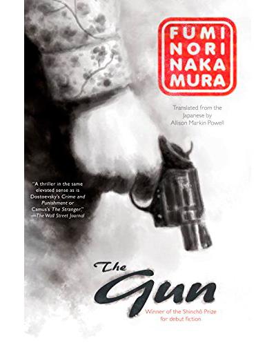 Random House Usa The Gun