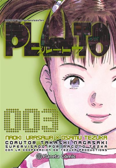 PLUTO Nº 03/08 (NUEVA EDICIÓN) - Imagen 2