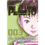 Pluto 3