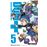 Dragon Quest Monsters Nº 05/05
