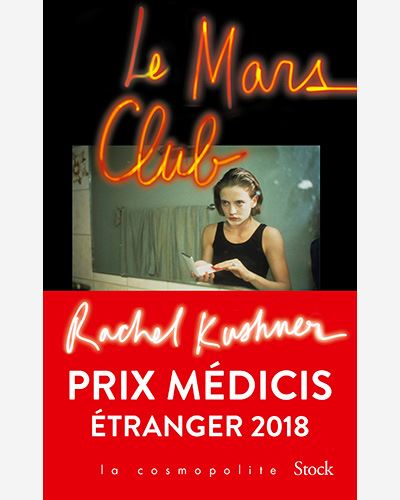 Le Mars Club