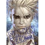 Sun-Ken Rock 10