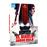El diablo sobre hielo - Blu-ray
