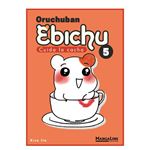 Ebichu 5