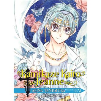 Kamikaze Kaito Jeanne Kanzenban 2