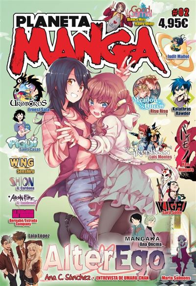 Planeta Manga 2Planeta Manga nº 02 - ePub