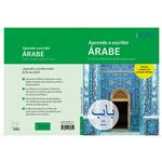 Aprende A Escribir Arabe