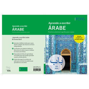 Aprende A Escribir Arabe - 1
