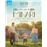Minari. Historia de mi familia - Blu-ray