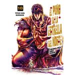 El puño de la estrella del norte (hokuto no ken) nº 18/18