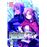 Sword Art Online Progressive nº 6/7