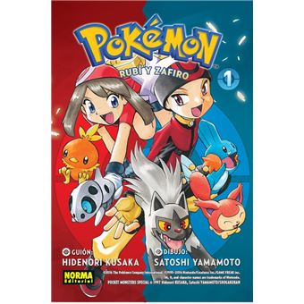 Pokemon 09. Oro, Rubí Y Zafiro 1 (Nuevo Pvp)