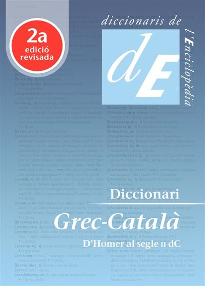 Diccionari Grec-català