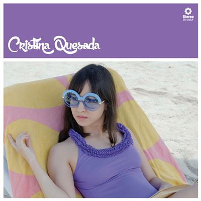 Una cámara