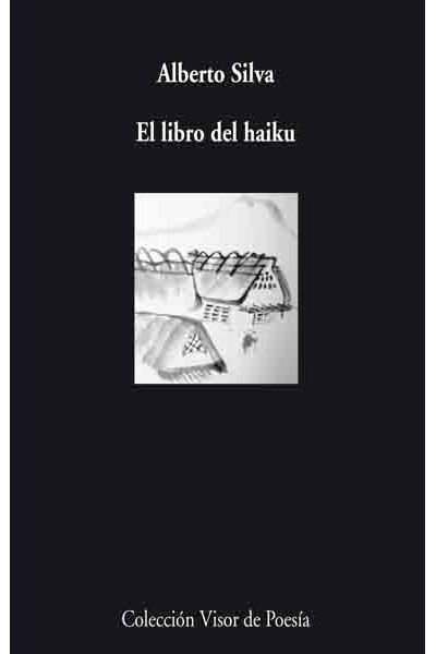 Una cámara
