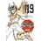 Saint Seiya nº 19/22