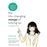 The Life Changing Manga of Tidying Up - A Magical History_0