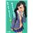 No Me Rayes Nagatoro 9