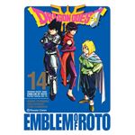 Dragon Quest Emblem Of Roto nº 14/15
