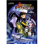 Martian Successor Nadesico