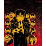 Litchi Hikari Club