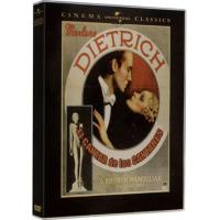 El Cantar de los Cantares - DVD