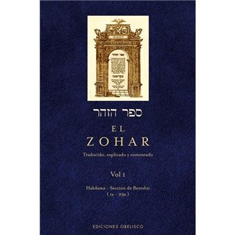 El zoharl i ne