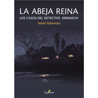 La Abeja Reina