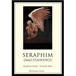Seraphim (Ne)