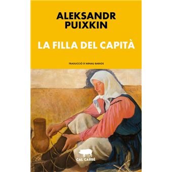 La filla del capità