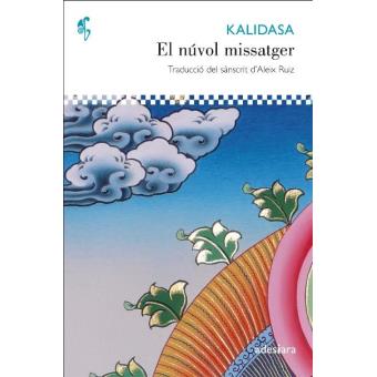 El Núvol Missatger - 1