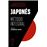Japonés. Método integral