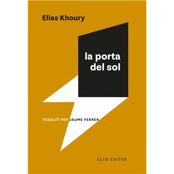 La porta del sol
