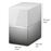 Disco Duro NAS WD My Cloud Home Duo 4TB_3