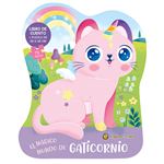Gaticornio