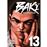Baki The Grappler 13