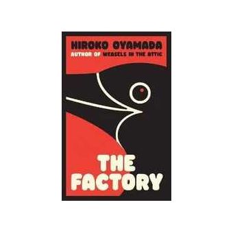 The Factory