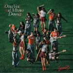 Otra vez el mismo drama - Vinilo Transparente