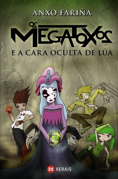 Una cámara