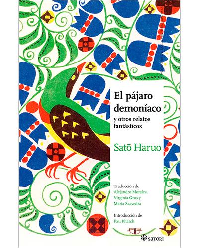Satori Hombre Blanco/Negro El Pájaro Demoníaco