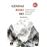 Gendai Reiki Ho