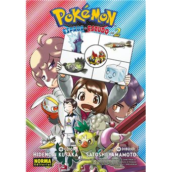 Pokemon Espada Y Escudo 02
