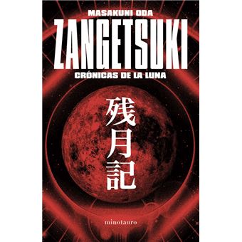 Zangetsuki. Crónicas de la luna