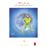 Please save my earth n.6