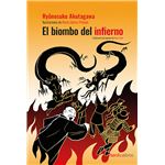 El bimbo del infierno