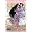 Bride Stories 12