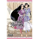Bride Stories 12