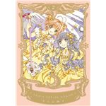 Cardcaptor Sakura 02 